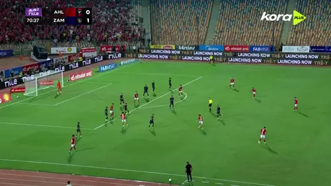 الهدف الاول للاهلي #الاهلي_نادي_القرن #fyp #الشعب_الصيني_ماله_حل😂😂 #fyp #fyp 