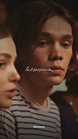 پہ خایست  زما دا یار نادی خبر سوگ🫀#karankhan #pashtosong #pashto 