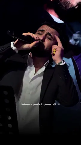 #ahmadxalil #ahmadxalil #foryoupage #kurd #ahmadxalilofficial 