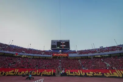 انا الاهلي 🦅' . . . . . . . . . . #بدون_موسيقي #اغاني_بدون_موسيقى #الاهلي #الاهلي_نادي_القرن #الاهلي_حياتنا 