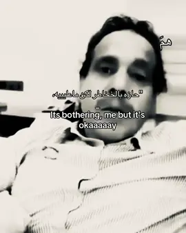 #fyp #هواجيس #ggggggggggggggggggguuuuu 