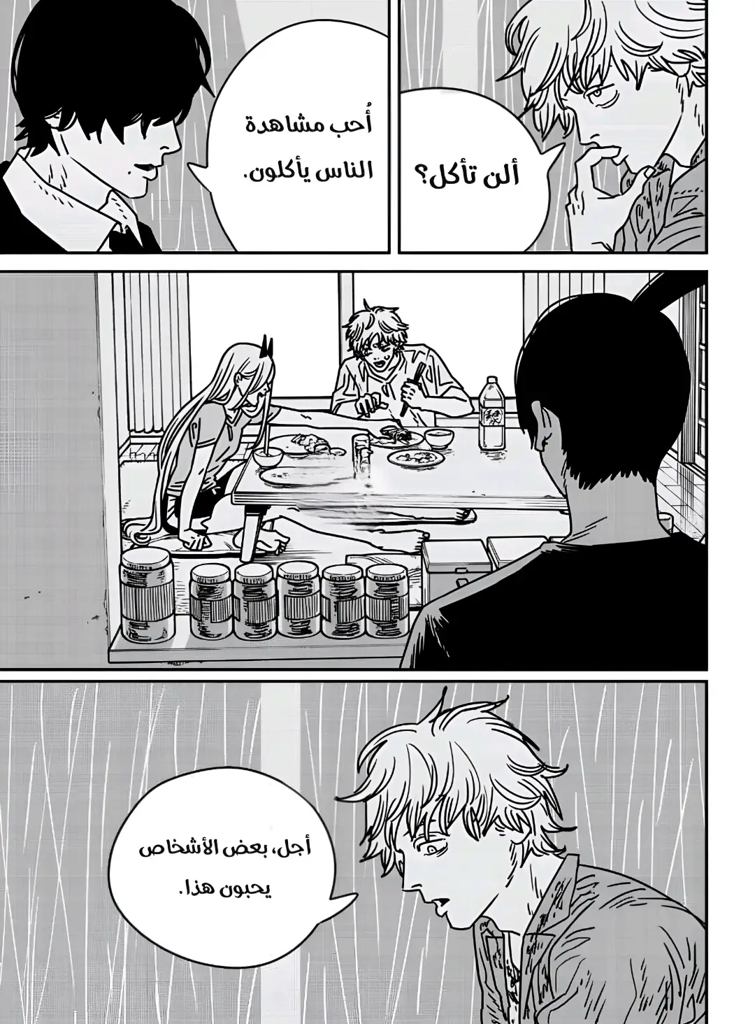 في كل مرة أشوف هذا المشهد، أتذكر آكي وباور 🥀 اللي تابع المانغا يعرف ان موتهم كان منعطف غير كامل احداث العمل و عرفنا الوجه الحقيقي لرجل المنشار كعمل سوداوي . فوجيموتو اللعنة عليك..........🥀 هات كلمة شكر لهذا الكاتب ✨ #chainsawman #رجل_المنشار #animeedit #mangaedit #csm 