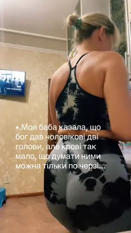 #львівськабандерівка  @💙Mariya💛 