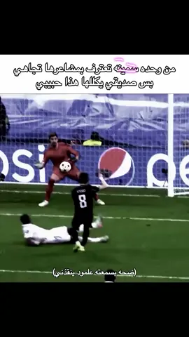 اخو خيته☝🏿#مالي_خلق_احط_هاشتاقات #الشعب_الصيني_ماله_حل😂😂 #ميمز #اكسبلور #تيك 