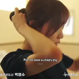 أكثر مسلسل حبيته #kdramas #lee_ayo #كيدراما 