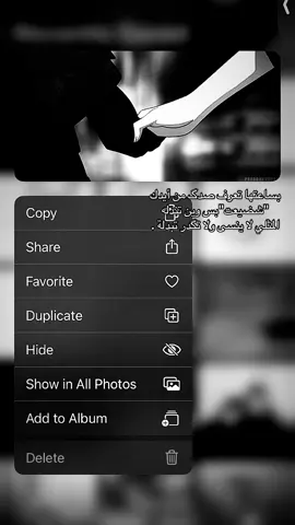 بساعتها .#Cas #شعر #M #miss #onthisday 
