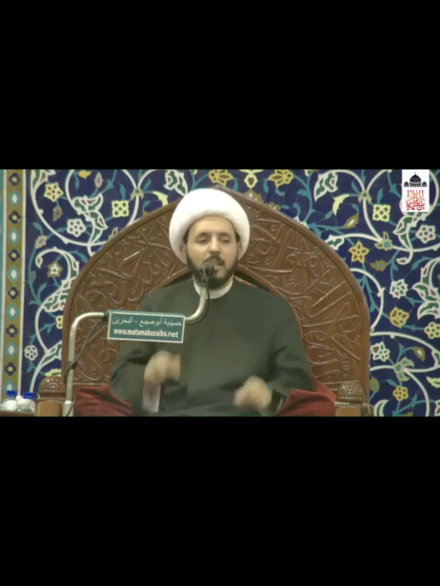 #الشيخ_احمد_سلمان #الزهراء_عليها_السلام #الزهراءعليهاالسلام #فاطمة_الزهراء #اكسبلور 
