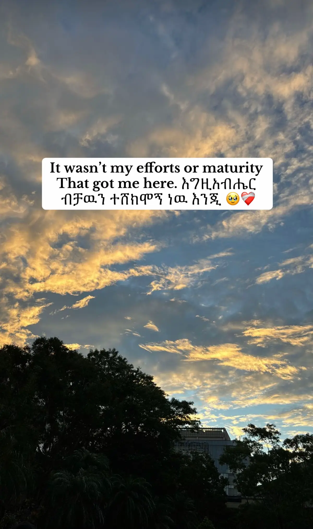 #orthodox #foryoupage #orthodoxchristian #ኦርቶዶክስ_ተዋህዶ_ፀንታ_ለዘለዓለም_ትኑር #creatorsearchinsights 