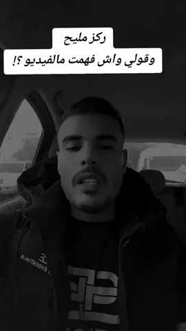 #CapCut #moka_mma #fypシ゚viral🖤tiktok #europe #france 