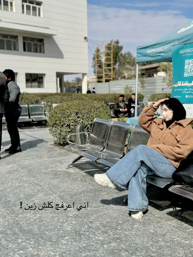 #ترند #كربلاء #اكسبلور #السعودية #العراق 