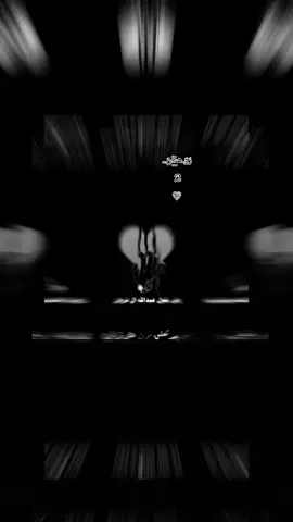 _أنجبرت_أرحل _بصمتي💔_🖤#explore #ترند #اعادة_النشر🔃 #تصاميم #شيلات 