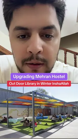 Soon InshaAllah !