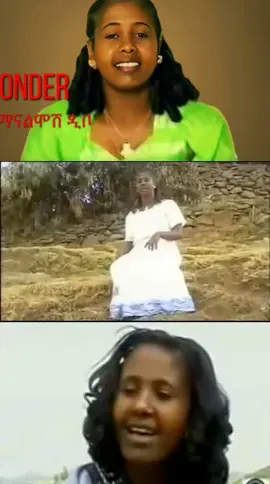 #videoviral #amlesetmuchie #youtube #teddyafro #ፍቅርብቻ🥀🦋💓🦋🕊️🔐🦋♥🥀👑💜💜💜💜💜💜🎧🎵 