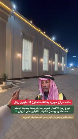 #اكسبلور #الخبر #الدمام 