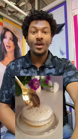 Home made face glow face mask for oil skin #jspbeautyandfation #jspbeautyandfation2 #chilalofoodcomplex @Chilalo Food Complex @Ethiopian Creative Awards @Jsp Beauty Ethiopia 🇪🇹 @Jsp news 🗞️ 