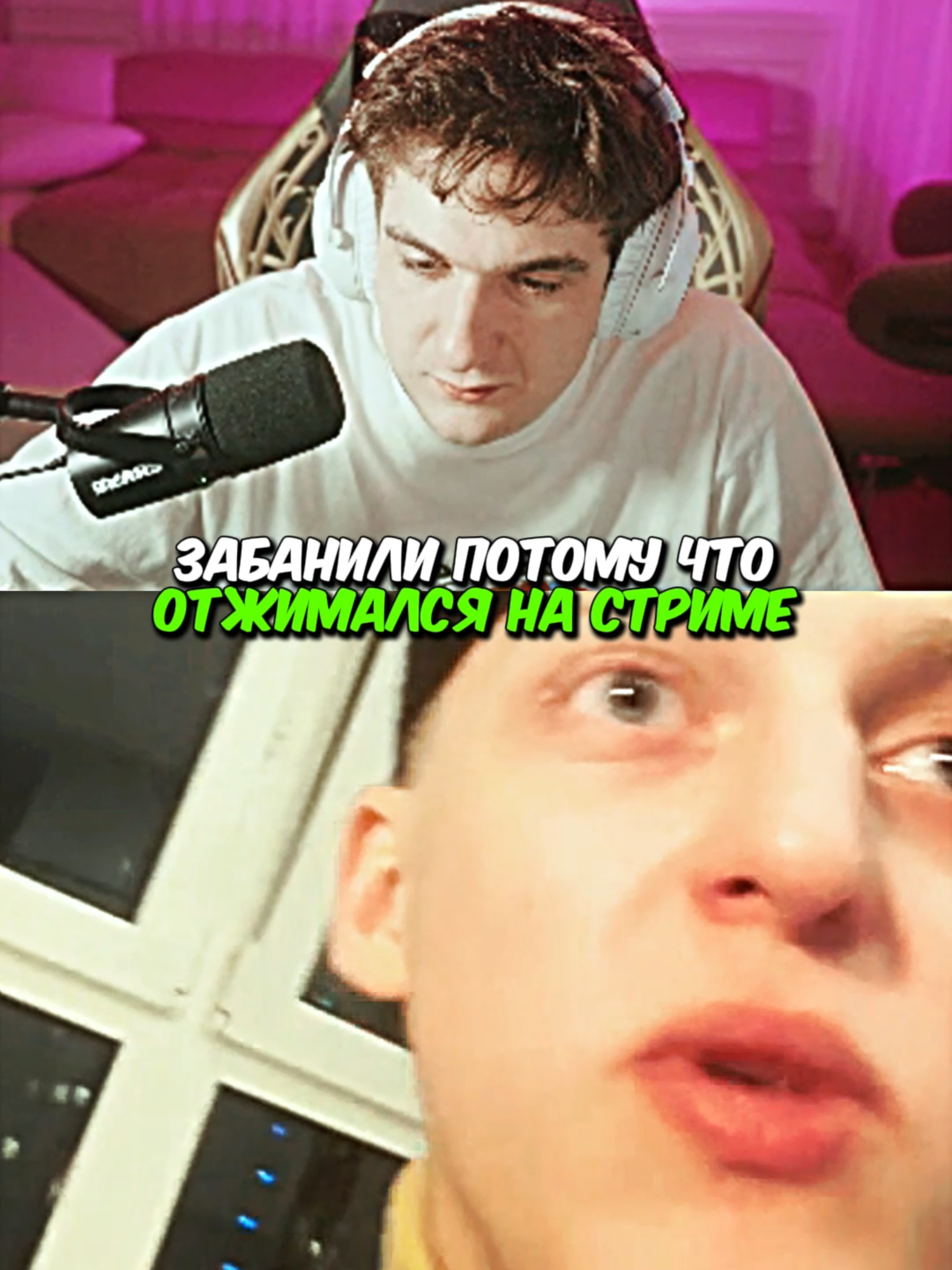 twitch: evelone2004 #evelone