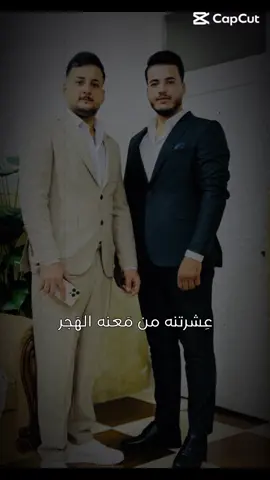 #الشعب_الصيني_ماله_حل😂😂 #سلمانيه_كردستان_عراق_اربيل @0a._a7 