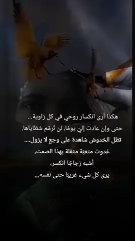 #CapCut #العراق #بابل_الحله #حب_بلا_حدود 