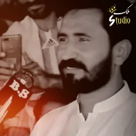 رانجھے دیاں ترے ترے ترے ہیراںن🙌🍂🥀#میسم_کھوکھر #hitsdorhy  #fypシ #foryou #virl 