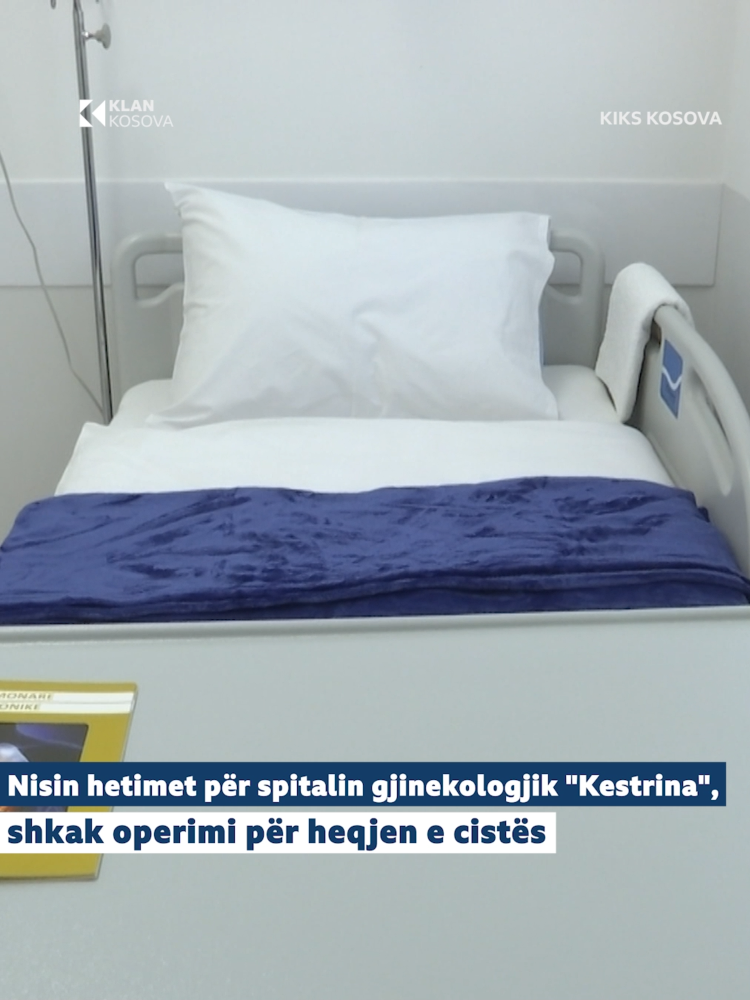 Nisin hetimet për mjekët që të resë ia hoqën cistën dhe tubin e vezoreve