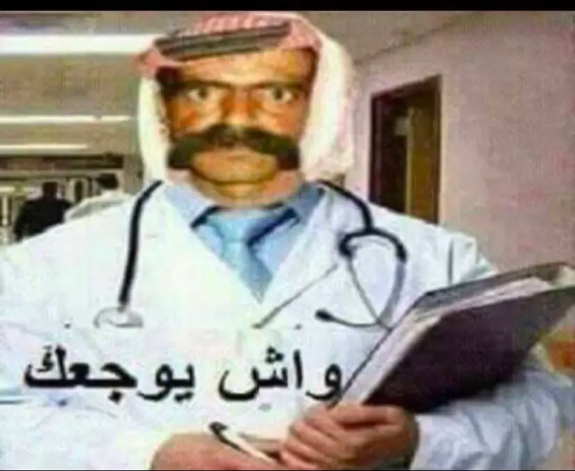 #fyp #fyppppppppppppppppppppppp #foryourpage 