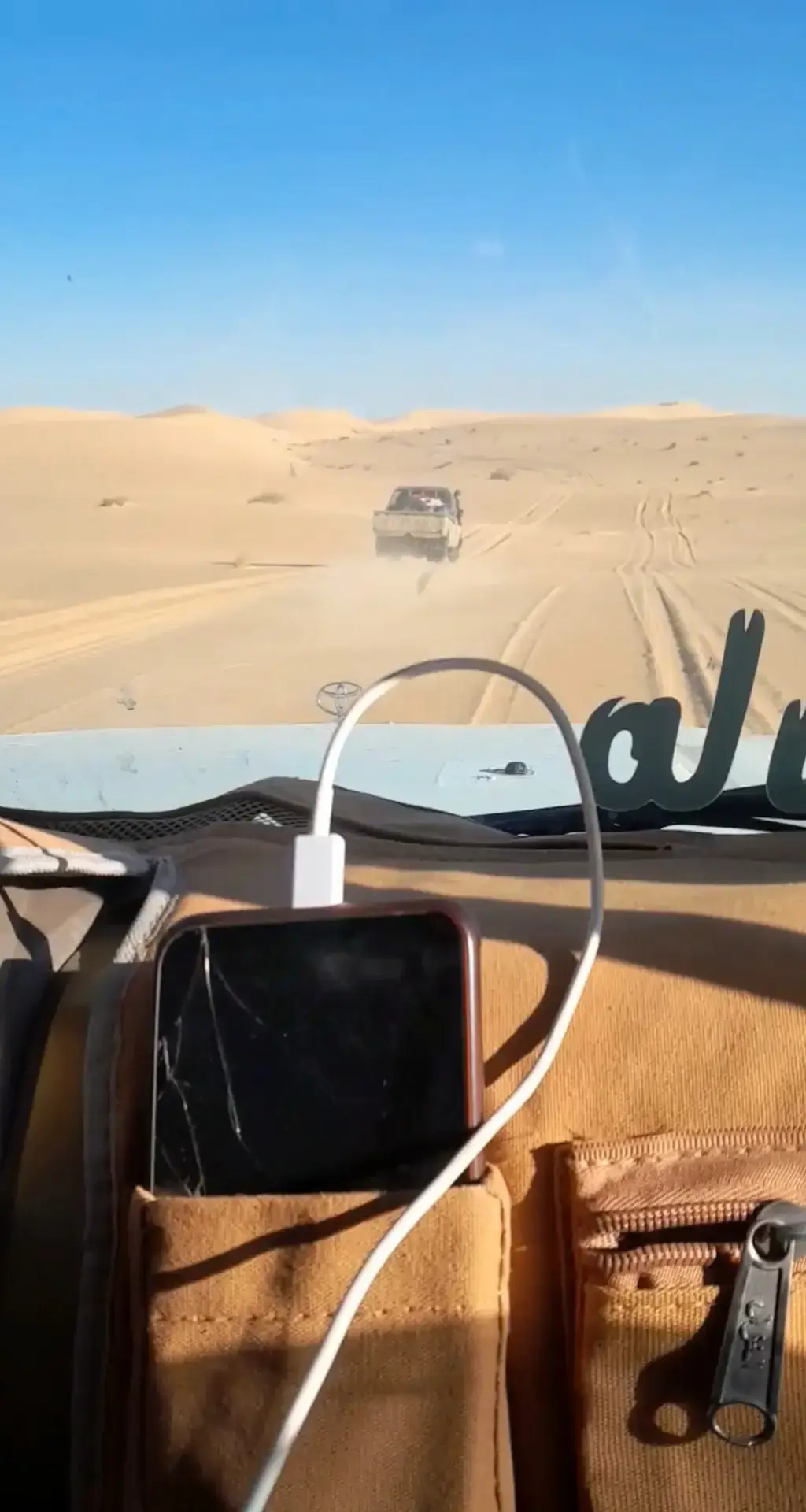 #تيوتا_شعار_لايعرف_القانون 