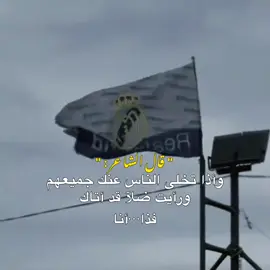 #ريال_مدريد #ريال_مدريد_عشق_لا_ينتهي #ريال #ريال_مدريد🇪🇦💪 #ريال_مدريد_عشق_لا_ينتهي 