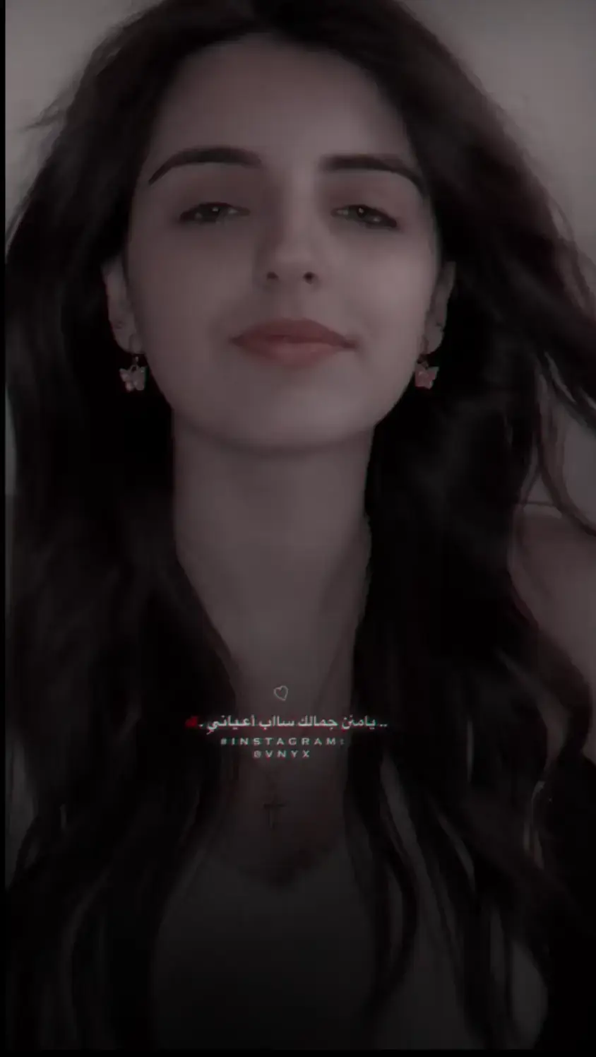 في نفسي ارتاح واضمك 🤤🫂🥲