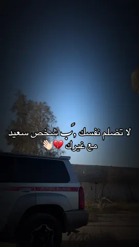 #ليبيا #بنغازي #fyp 
