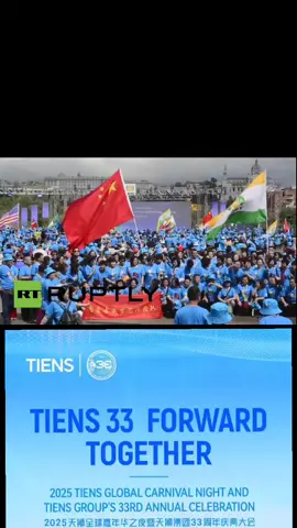 TIENS company 33th anniversary Tianjin china 🇨🇳 17-October 2025 #tiensanniversary #businessglobal #somalitiktok #JoinOurTeam #Somalijobs 