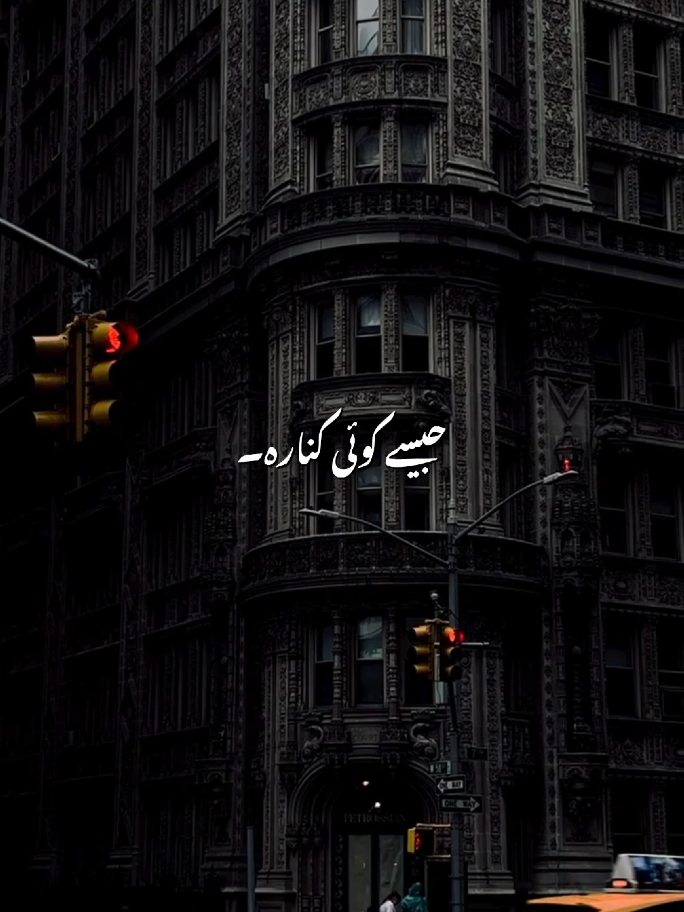 Banjara Is my Favorite song 😩🤌🏻🫠#lyrics #song #repost #request #fyppppppppppppppppppppppp 