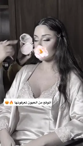 #خلود_البنانية #قسمةونصيب #خلود_قسمة_ونصيب #خلود_قسمة_ونصيب_3 