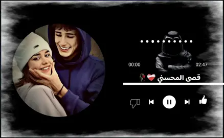 راجع تقلي عايزني دوا 💔🥺#fyp #ريمكس 
