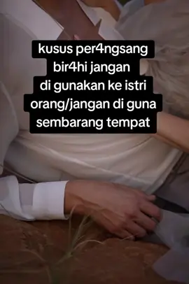 doa pengasih#doapemikat #pengasihan #ajian #doa #doapelet 