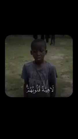 لاهية قلوبهم وأسروا النجوى الذين ظلموا هل هذا الا بشر مثلكم 