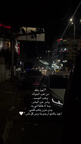 ‏