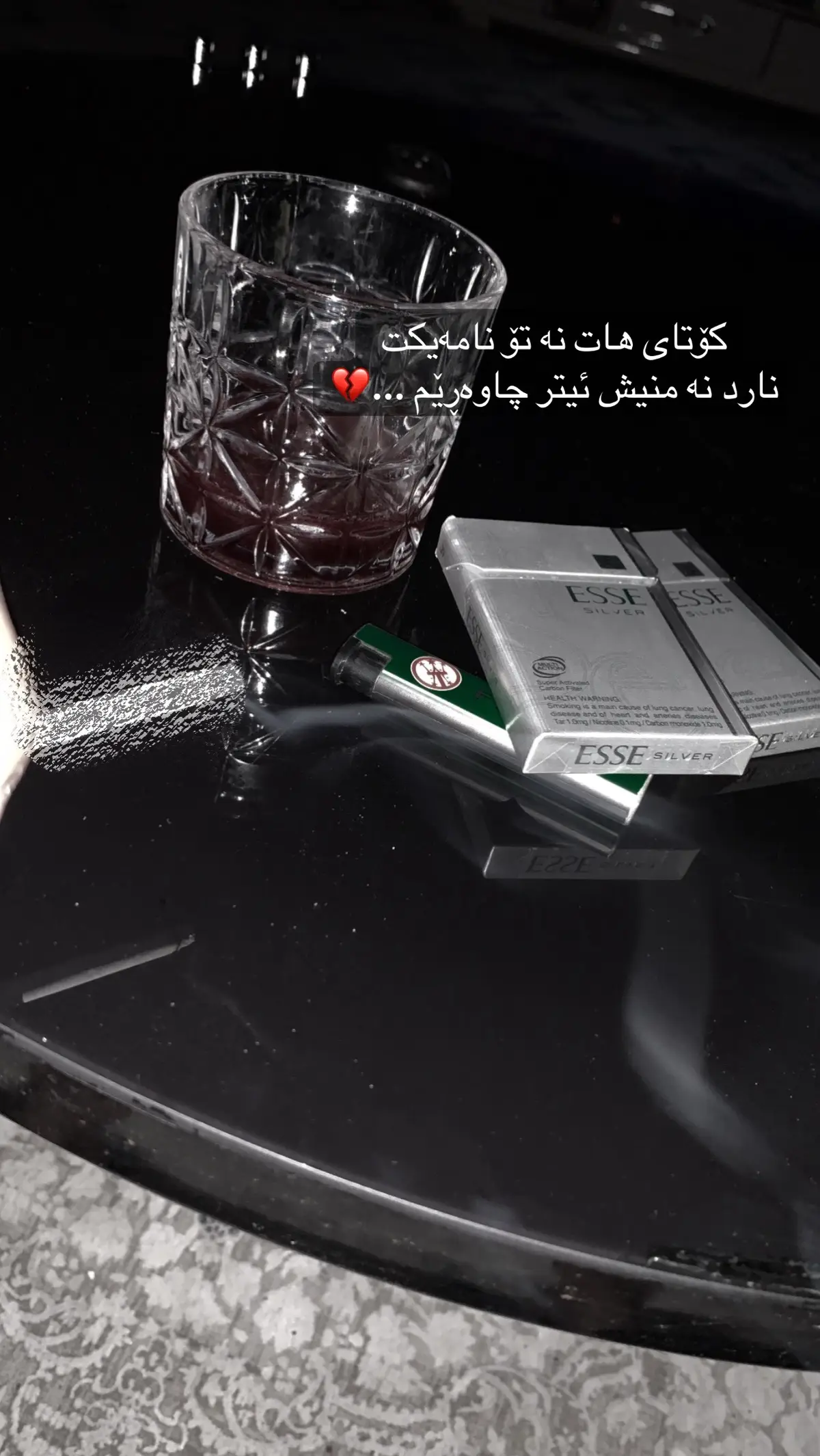 #قوربانتانم_توزێک_ئەکتیڤبن✅💙 #قوربانتانم_توزێک_ئەکتیڤبن✅ #قوربانتانم_توزێک_ئەکتیڤبن✅💙 #قوربانتانم_توزێک_ئەکتیڤبن✅ #قوربانتانم_توزێک_ئەکتیڤبن✅💙 #قوربانتانم_توزێک_ئەکتیڤبن✅ #قوربانتانم_توزێک_ئەکتیڤبن✅💙 