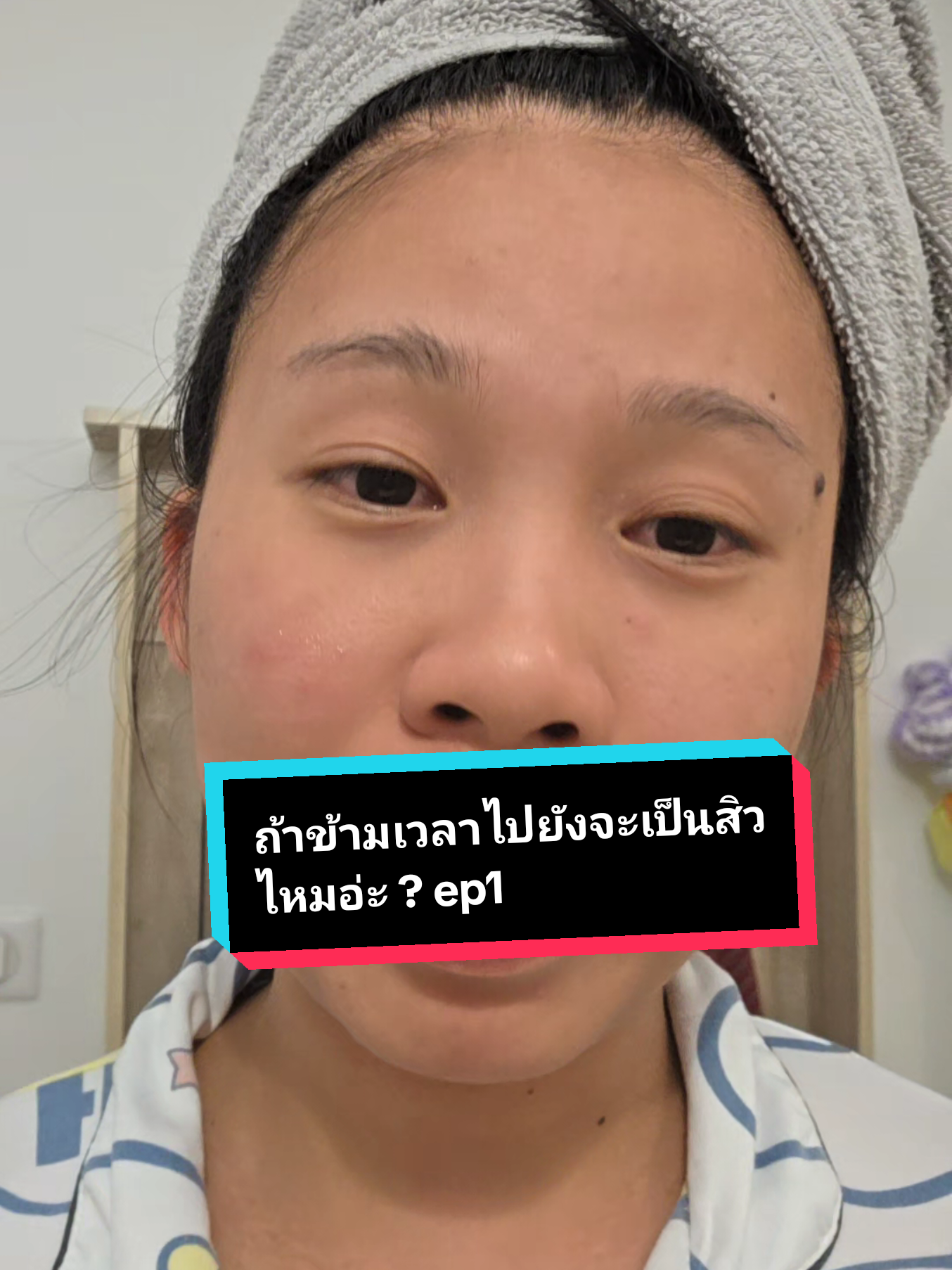 ถ้าเป็นเราจะรอดไหม? #bonappetityourmajesty 