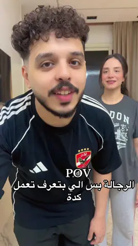 #الشعب_الصيني_ماله_حل😂😂 #الشعب_الصيني_ماله_حل #fyyyyyyyyyyyyyyyyyyy 