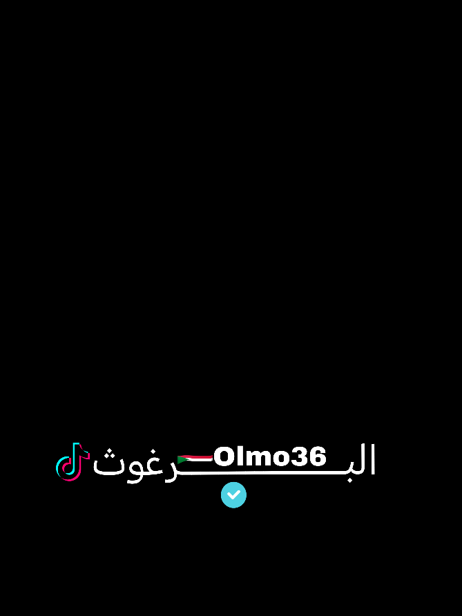 اكتب بل بحث افضل مهاجم حاليآ شوف شيطلعلك 🥶🔥#تيم_البرغوث♕🇸🇩 