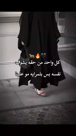 #👍🏻 #CapCut #محظورة_من_كلشي😫💔 #محضوره_من_الاكسبلور_والمشاهدات 