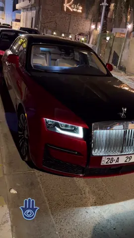 #روزرايز2023 #الامارات_العربية_المتحده🇦🇪 #العراق_السعوديه_الاردن_الخليج #البصرة #البصرة 