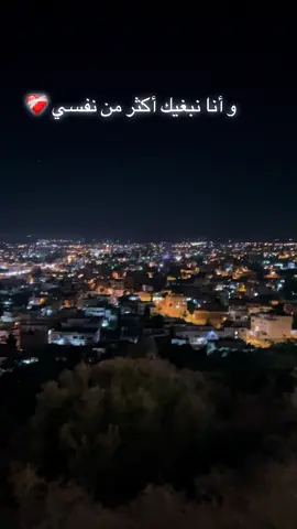 #fyp #foryoupage #tiktok 