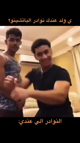 #نوادر #2021 