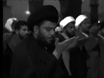 #صدريون_والمقتدى_عشقنا♡ #سيد_مقتدى #ستوريات @عٌلَوٌآن✪. @ِ @هاروب 