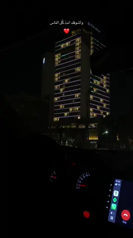 #❤️ #حب #amrdiab #viral #fyp 