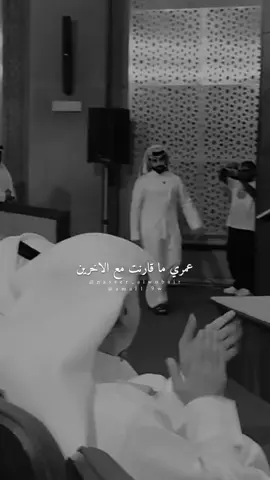 #ناصر_الوبير #اكسبلورexplore #4u 