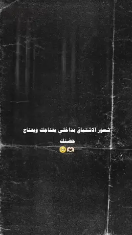 #CapCut #اخر_اشي_نسختو💭🥀 #اكسبلور 