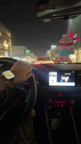 #حسام_الرسام #نصرت_البدر #اكسبلورexplore #الشعب_الصيني_ماله_حل😂😂 #بغداد 