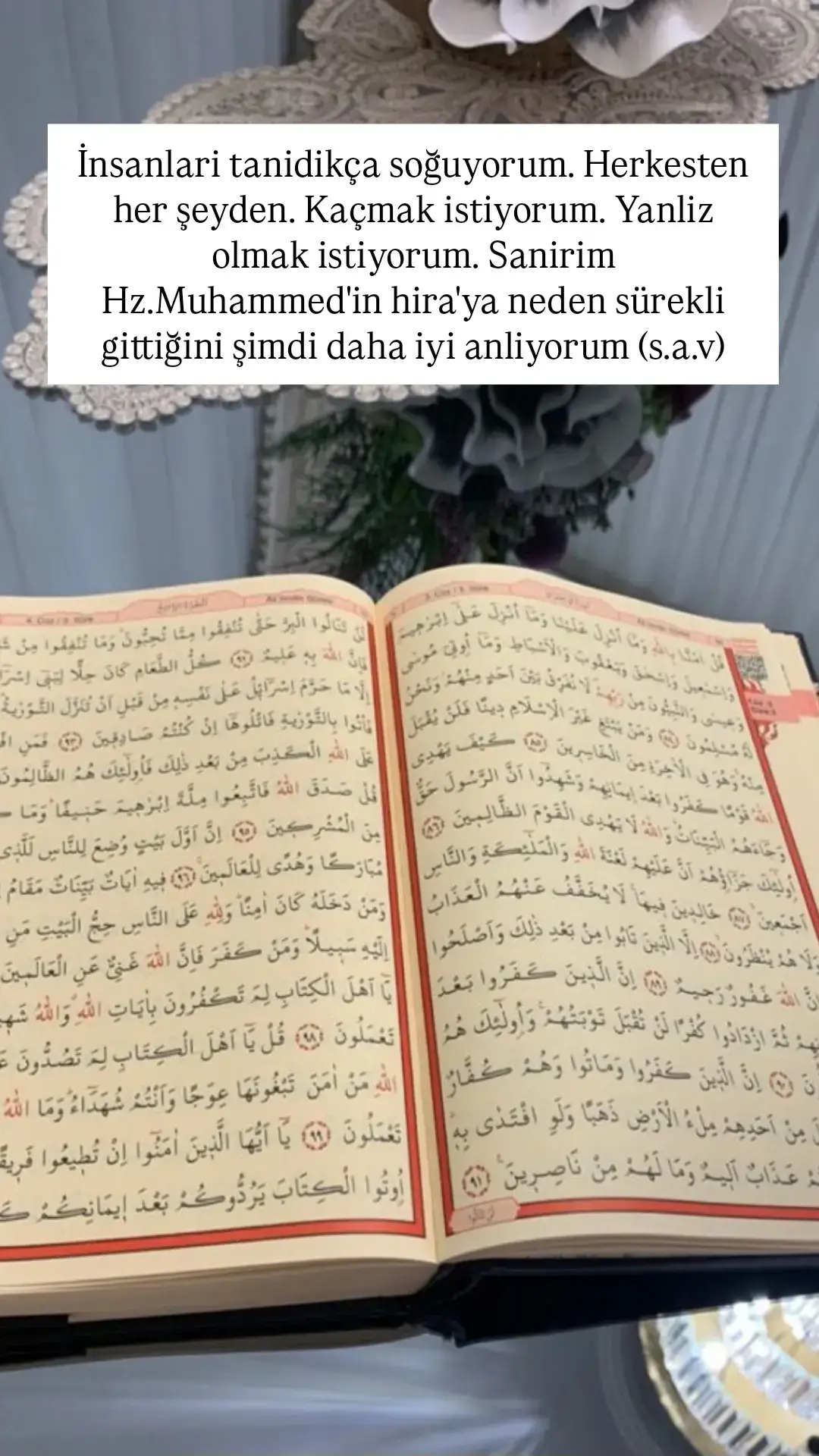 #allah #muslim #fyp #islam #Allah 